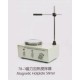 Magnetic Electric Stirrer, Magnetic Electric Mixer, Magnetic Hotplate Stirrer